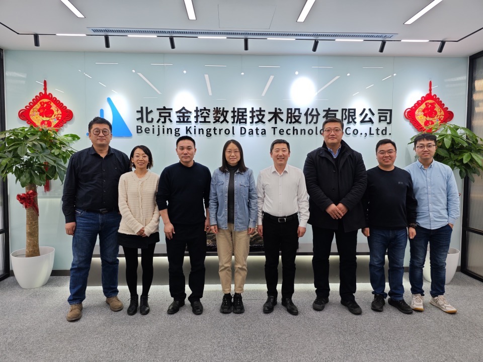 中國水協(xié)智慧水務(wù)專委會主任劉偉巖等領(lǐng)導(dǎo)考察調(diào)研金控數(shù)據(jù)