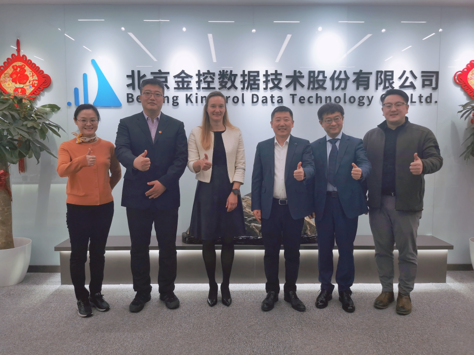 西門子全球水工業(yè)總經(jīng)理Anja Eimer女士拜訪金控數(shù)據(jù)