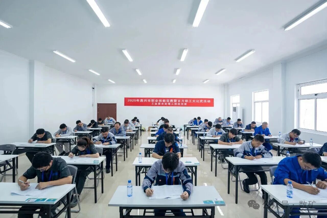 智能顯微鏡助力嘉興工業(yè)廢水處理工技能競賽，科技賦能“水衛(wèi)士”爭鋒